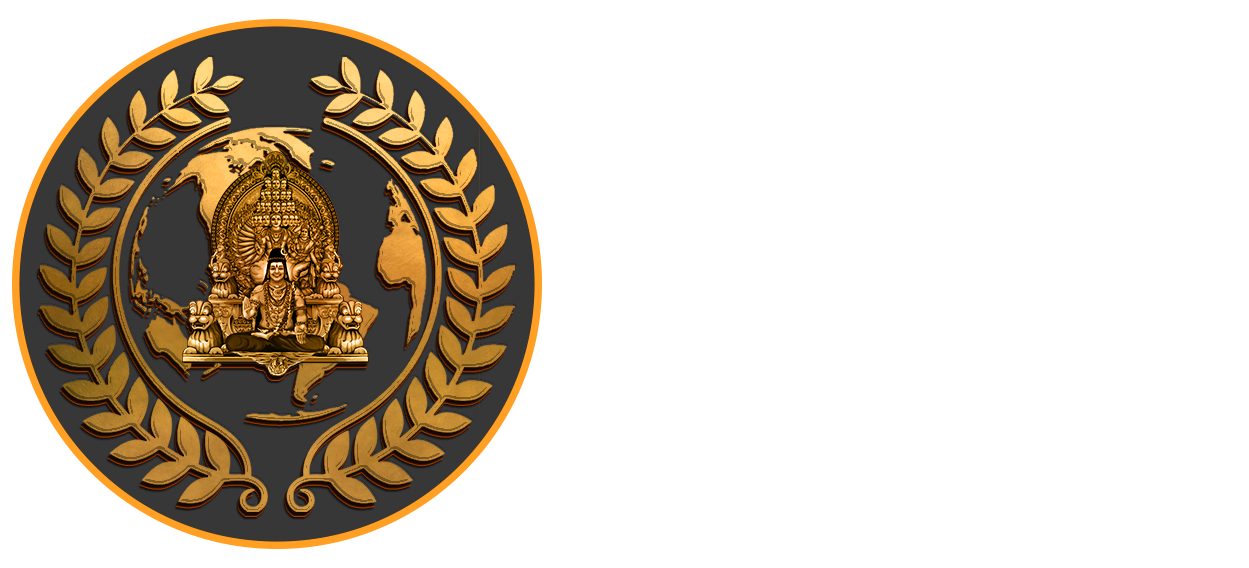 UAN Logo
